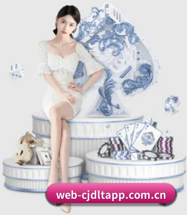 超级大乐透 APP